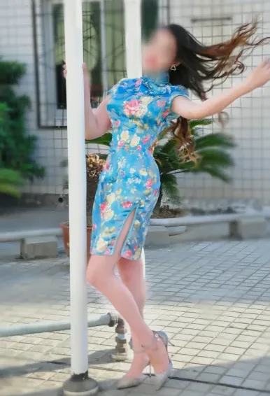 Emily, 32