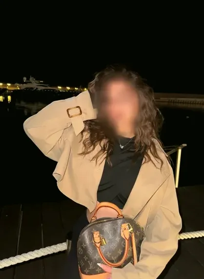 Mareike, 29